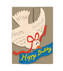 Happy Birthday Bird - Die Cut Card